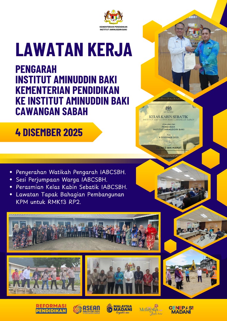 WhatsApp Image 2025 12 05 at 9.33.27 AM