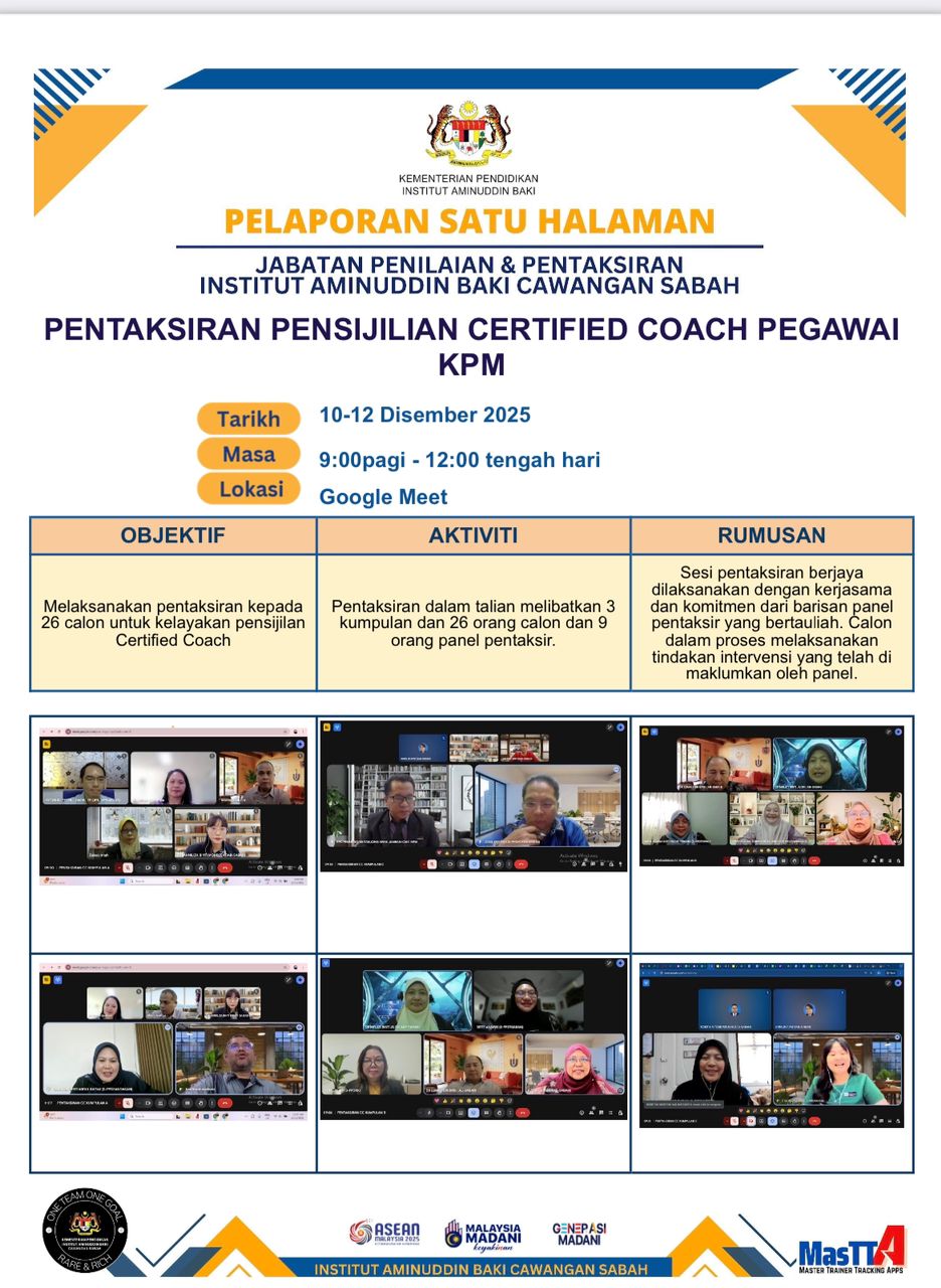 WhatsApp Image 2025 12 12 at 11.52.42 AM