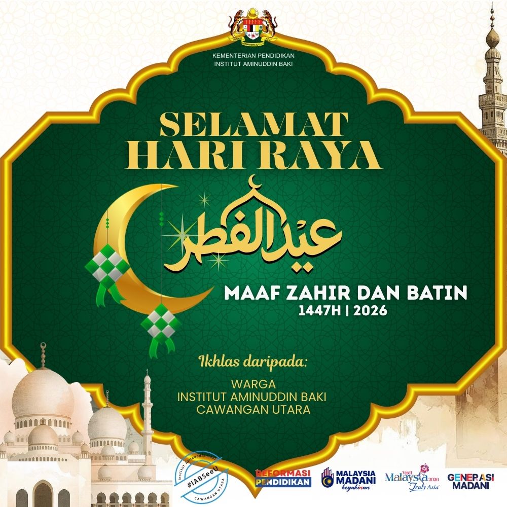 Selamat Hari Raya Aidilfitri 2026