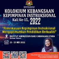 TB 1 CETAKANSIJIL