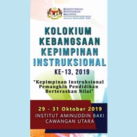 TB 1 CETAKANSIJIL