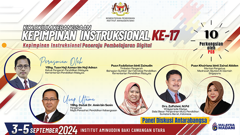 posterPromosi perasmian ucapUtama diskusiAntarabangsa 2