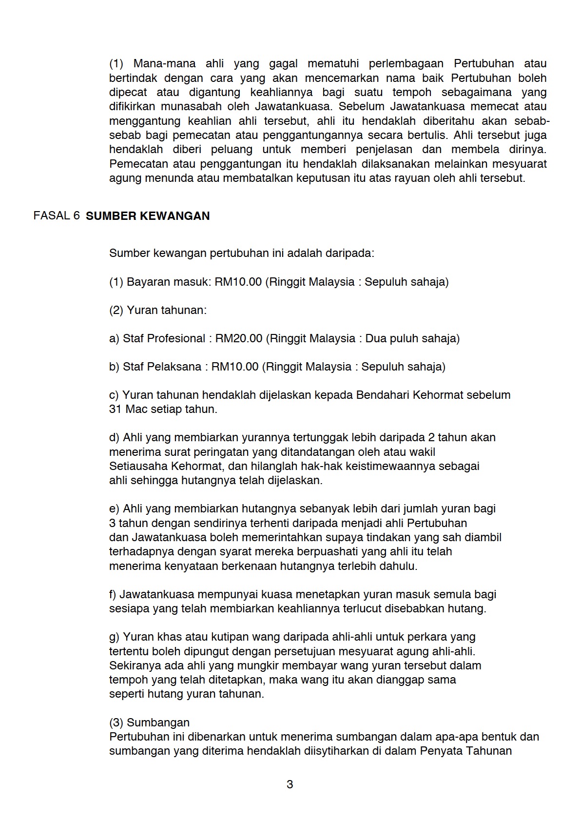 Perlembagaan_KKRIAB_Pg3.jpg