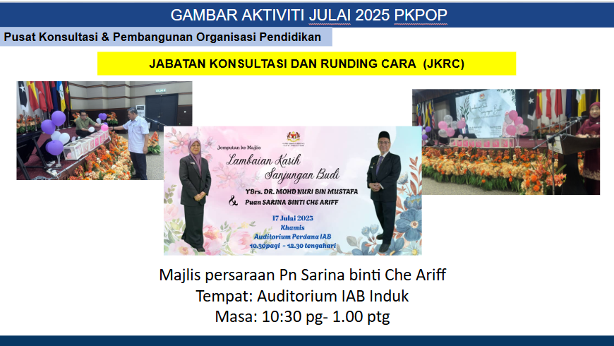 JKRCJulai1.png