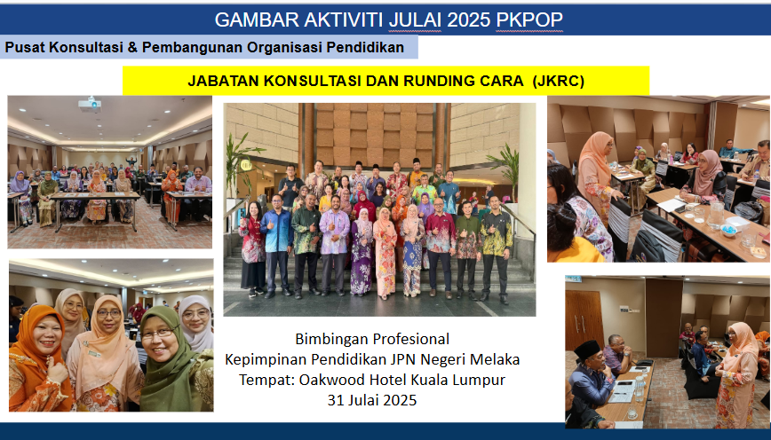 JKRCJulai2.png