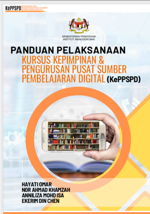 Kursus_Kepimpinan_dan_Pengurusan_Pusat_Sumber_Pembelajaran_Digital.png