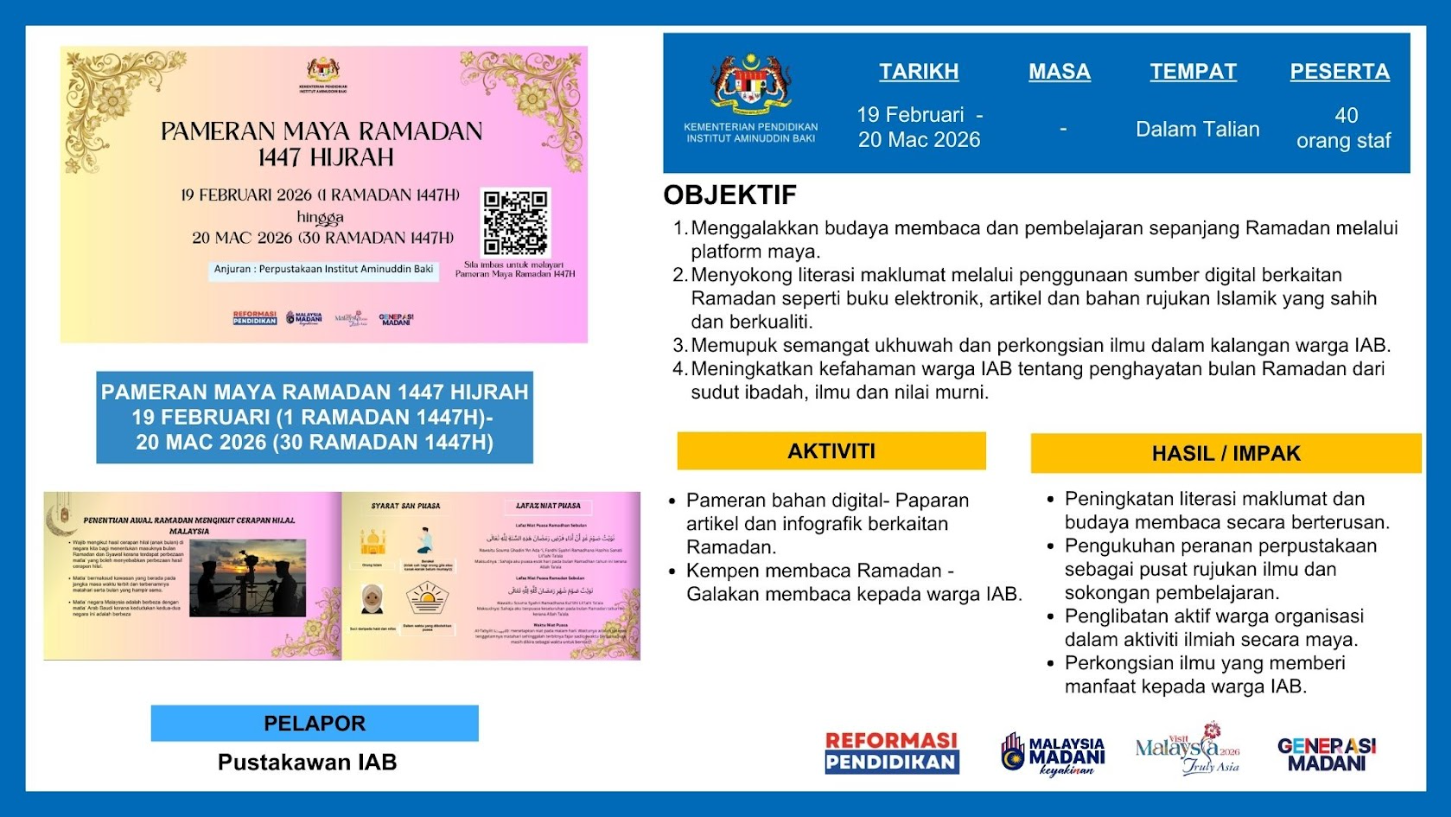 Pameran_Maya_Ramadan_1447_Hijrah.png