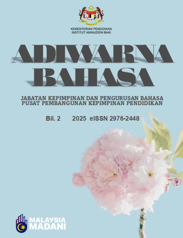 Screenshot 2025 12 16 115307