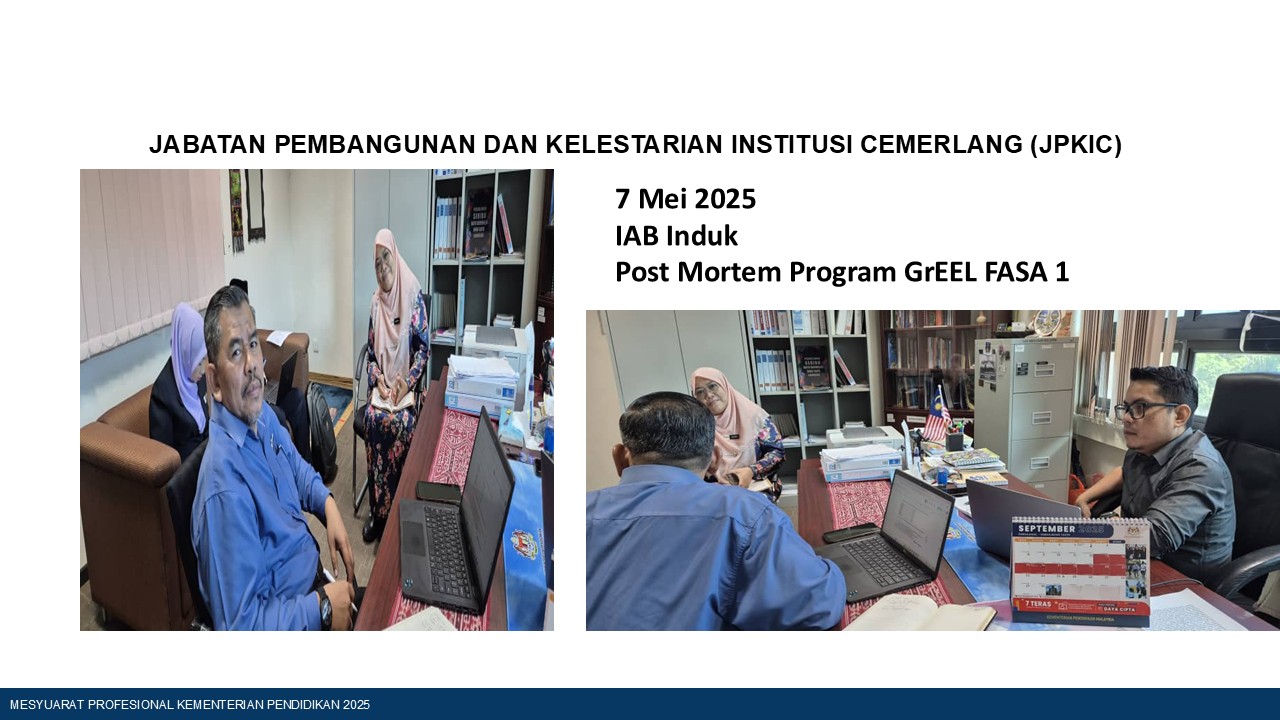 JPKICmei251