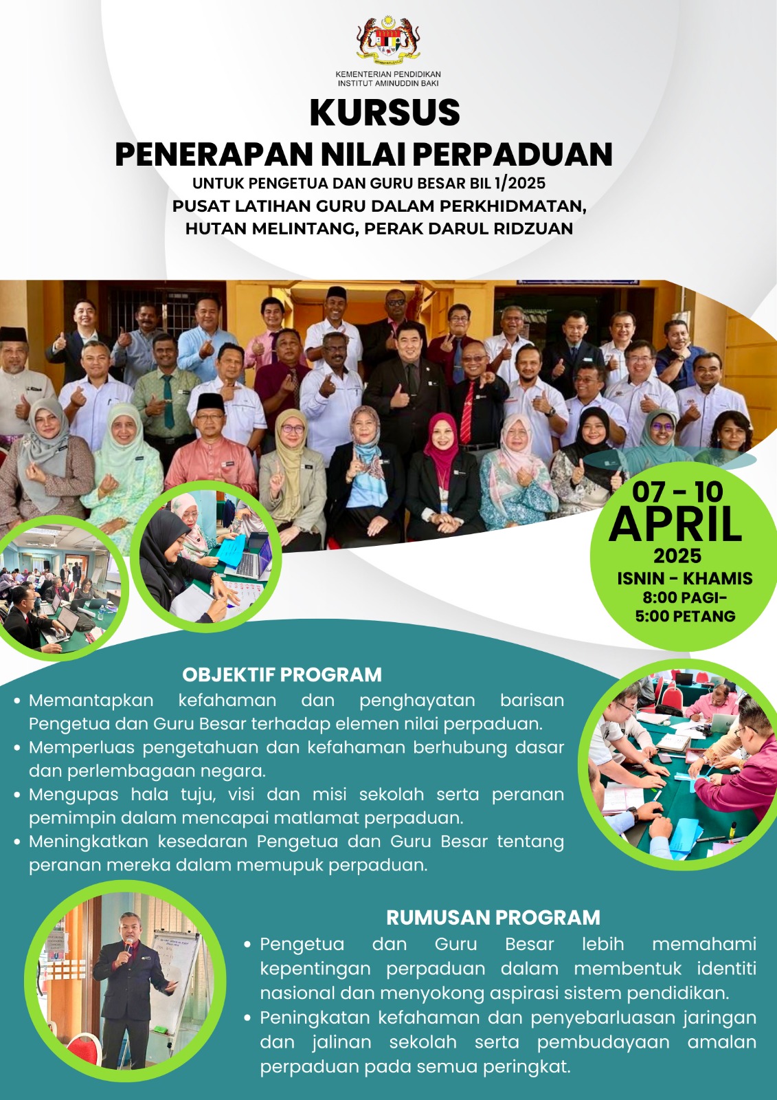 April 25