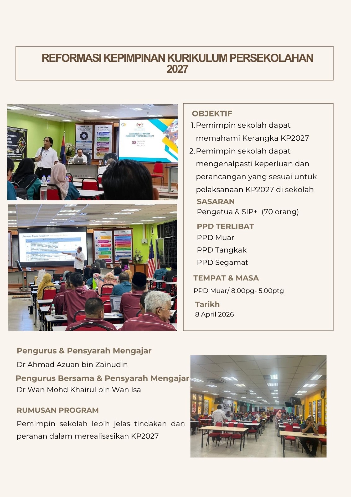 WhatsApp Image 2026 04 08 at 4.35.50 PM