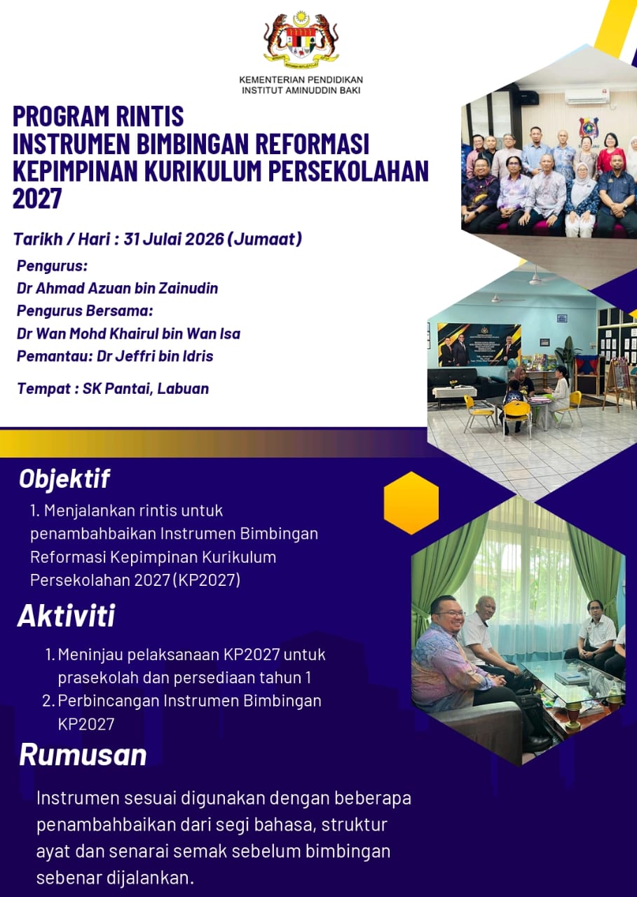 WhatsApp Image 2026 08 03 at 11.16.11 AM