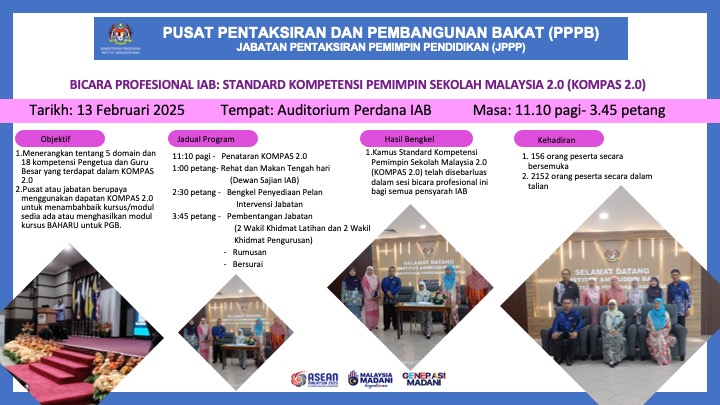 JPPP Jan 1