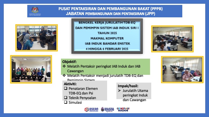 JPP Jan 3