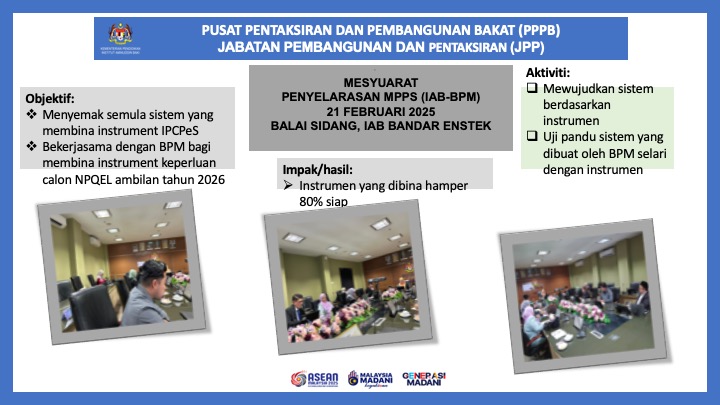 JPP Jan 7