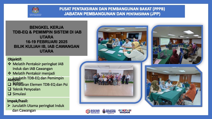 PPP 5 