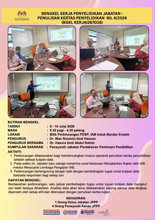 BENGKEL KERJA PENYELIDIKAN JABATAN BIL 4 2026