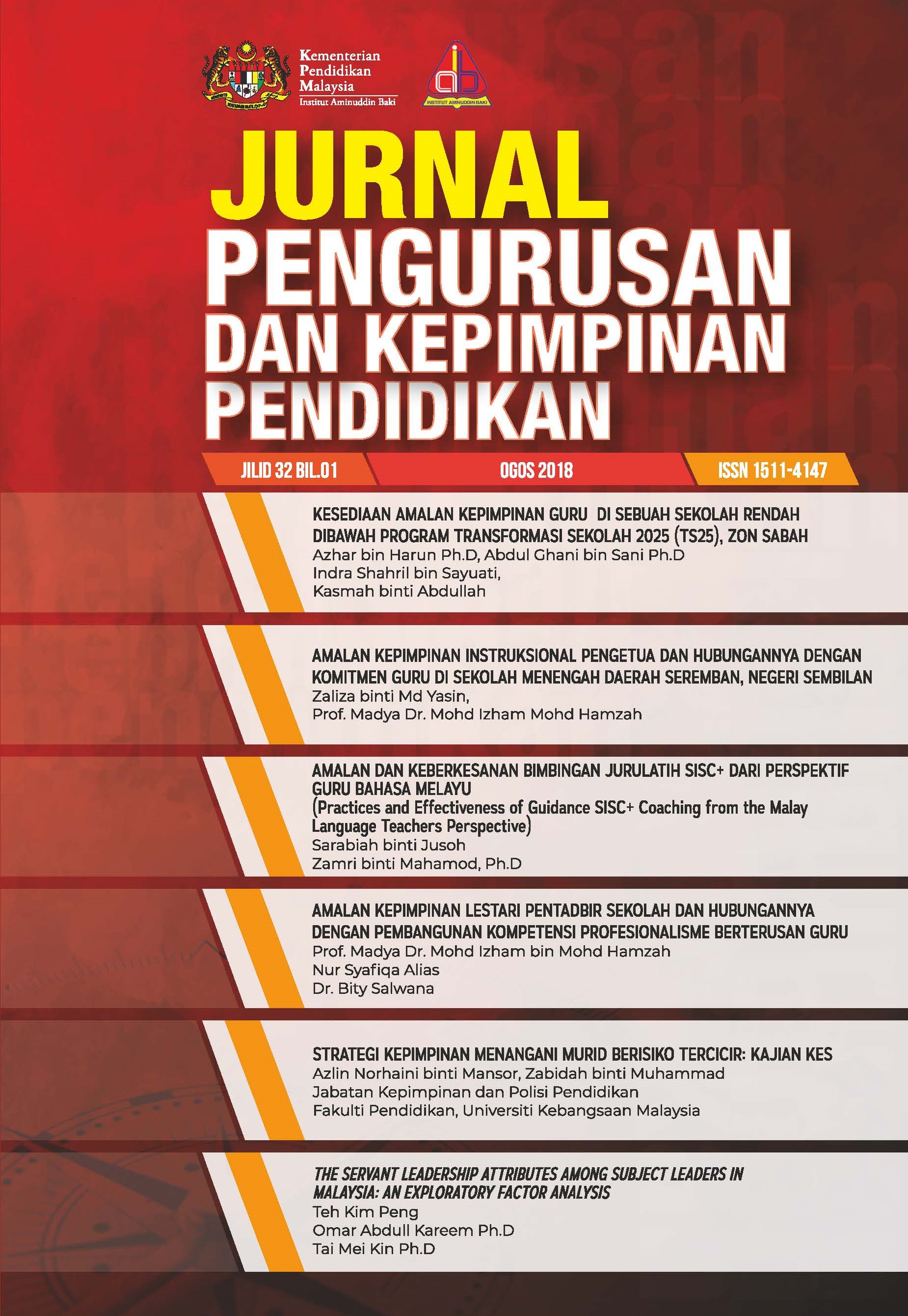 JURNAL Cover2018 1