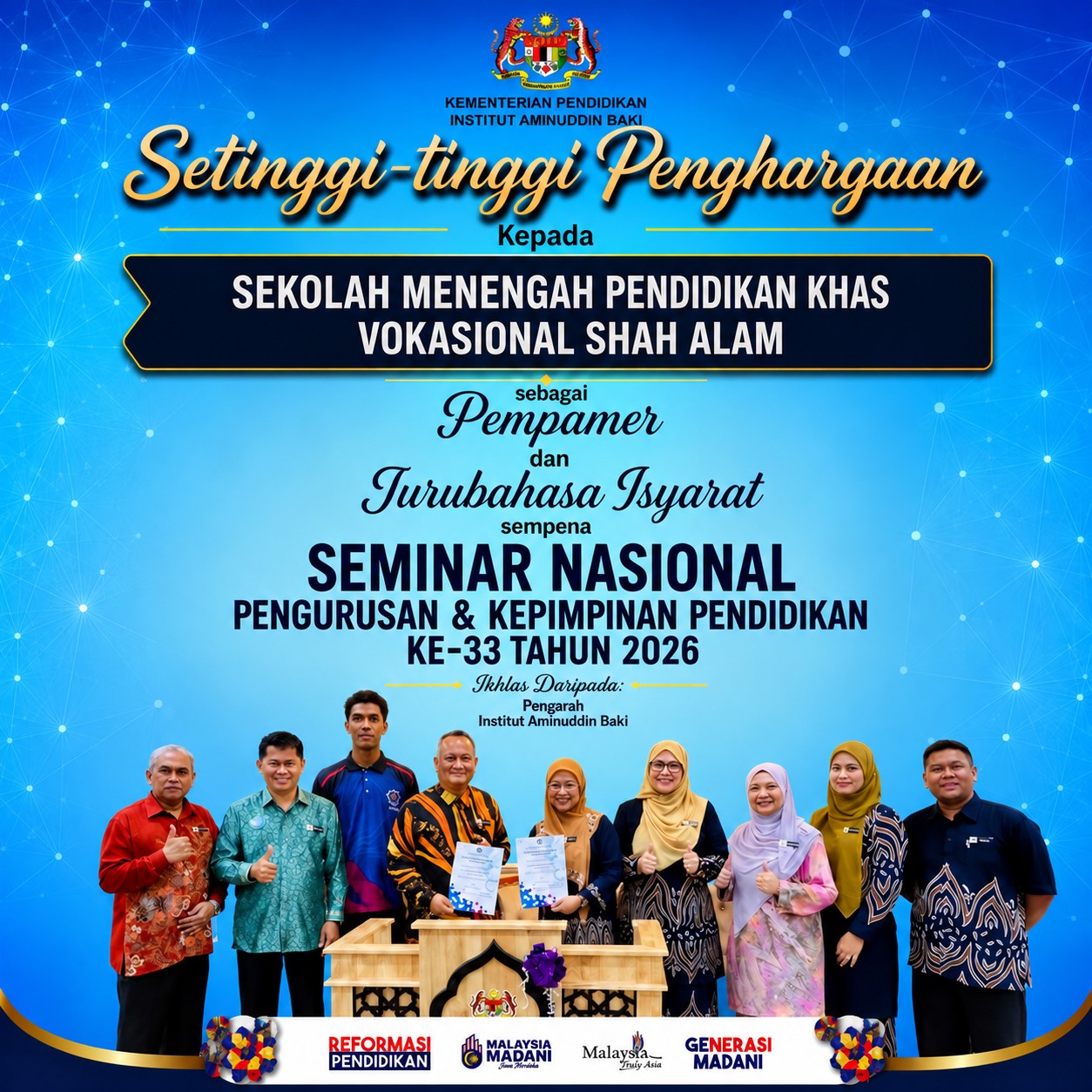 Setinggi-tinggi penghargaan Sekolah Menengah Pendidikan Khas Vokasional Shah Alam
