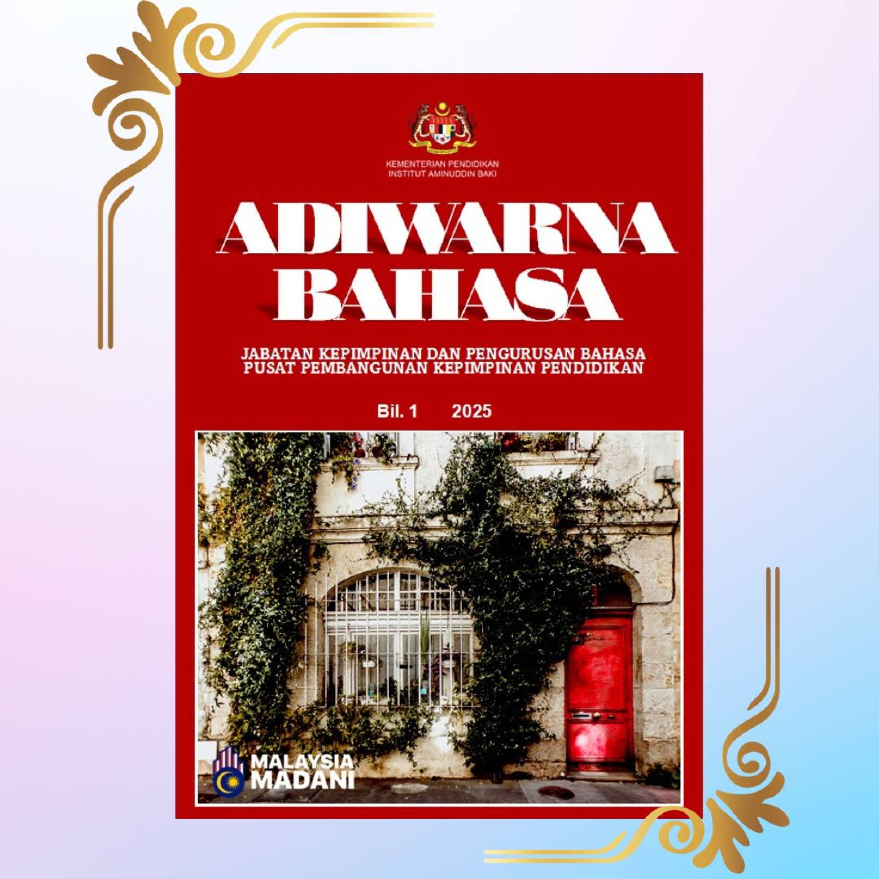 Adiwarna Bahasa