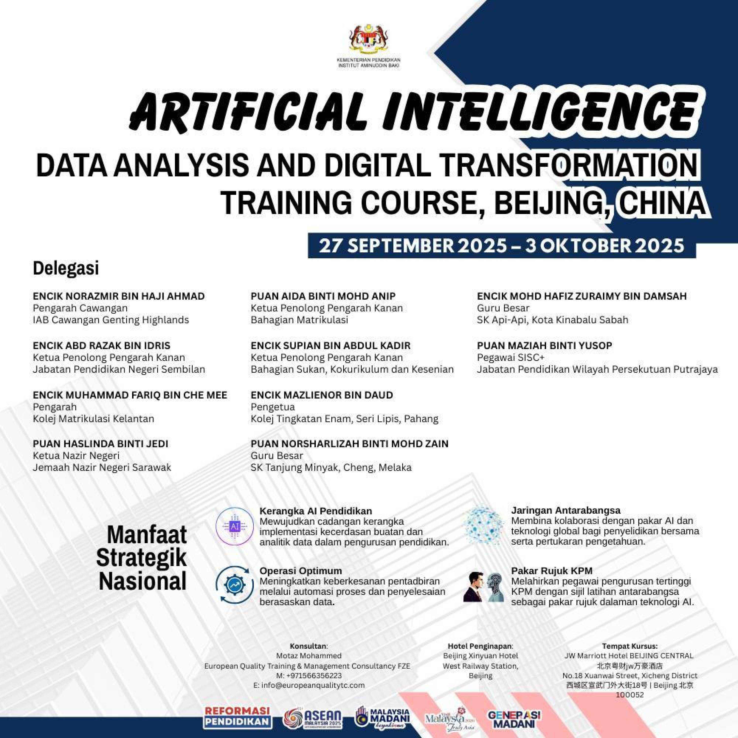 Artificial Intelligence