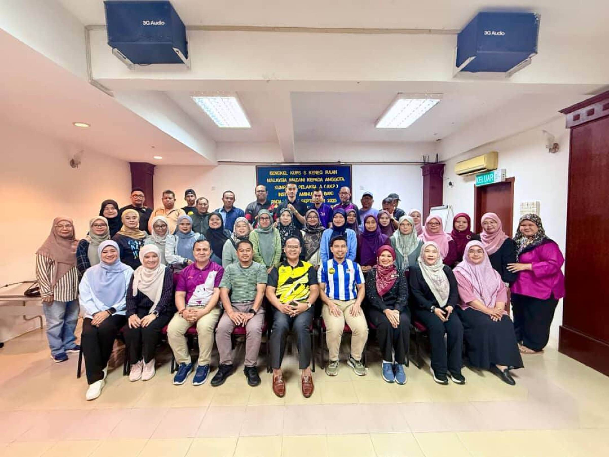 Bengkel Kursus Kenegaraan Malaysia MADANI bersama Anggota Kumpulan Pelaksana (AKP) Institut Aminuddin Baki