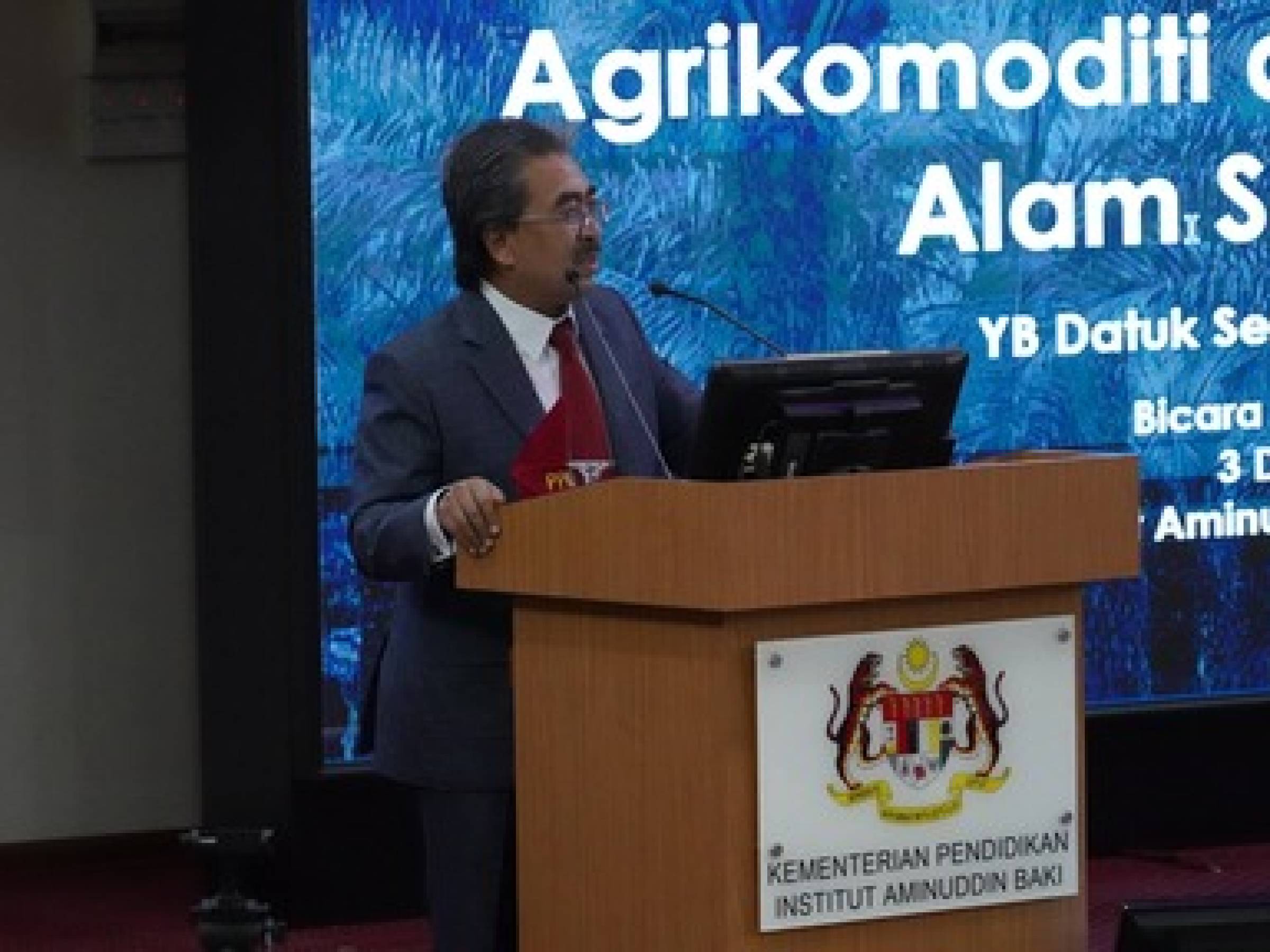 Bicara Eksekutif Madani: Kepimpinan Pendidikan Memaknai  Agenda Malaysia Madani (3 Disember 2025)