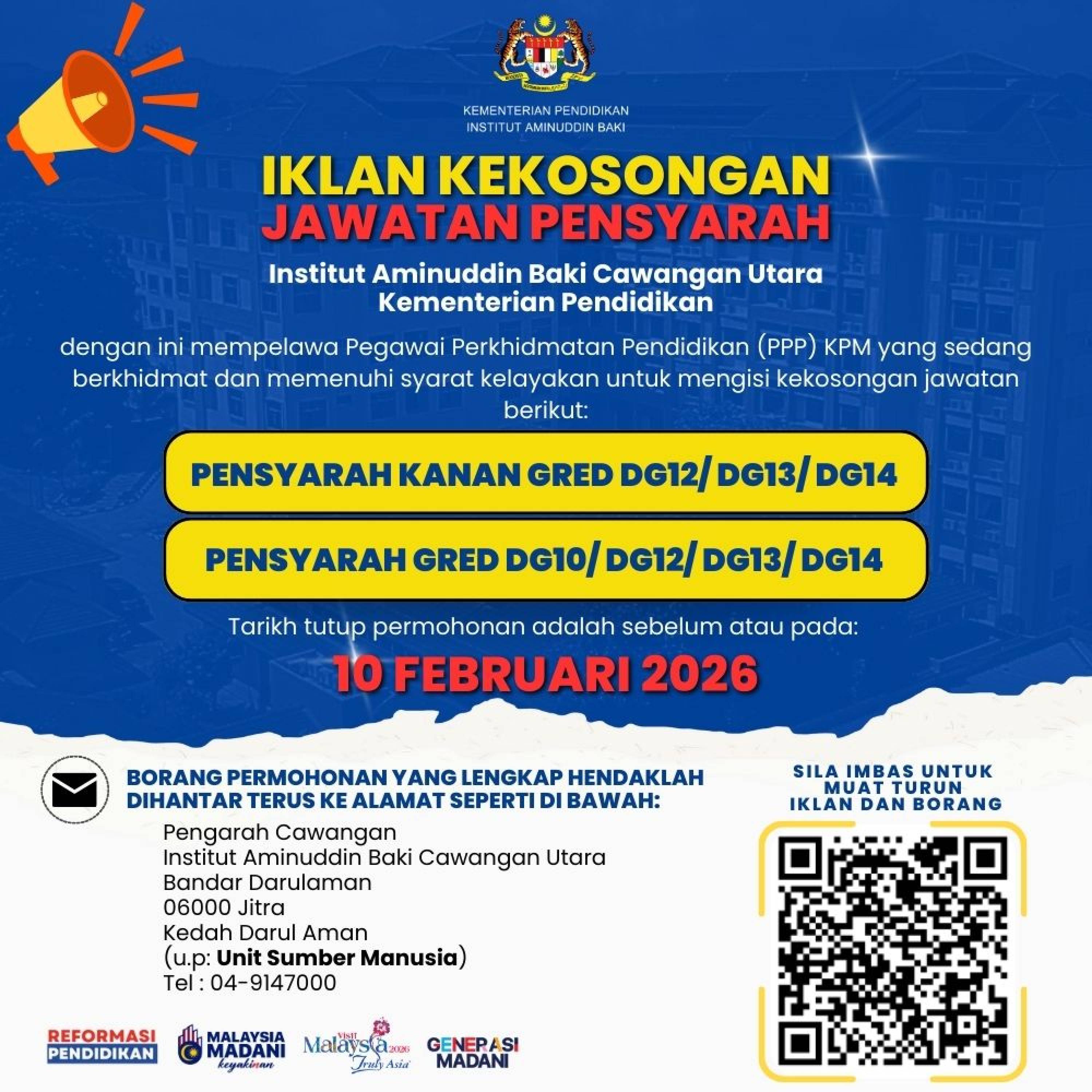Iklan kekosongan jawatan Pensyarah dan Pensyarah Kanan di Institut Aminuddin Baki Cawangan Utara