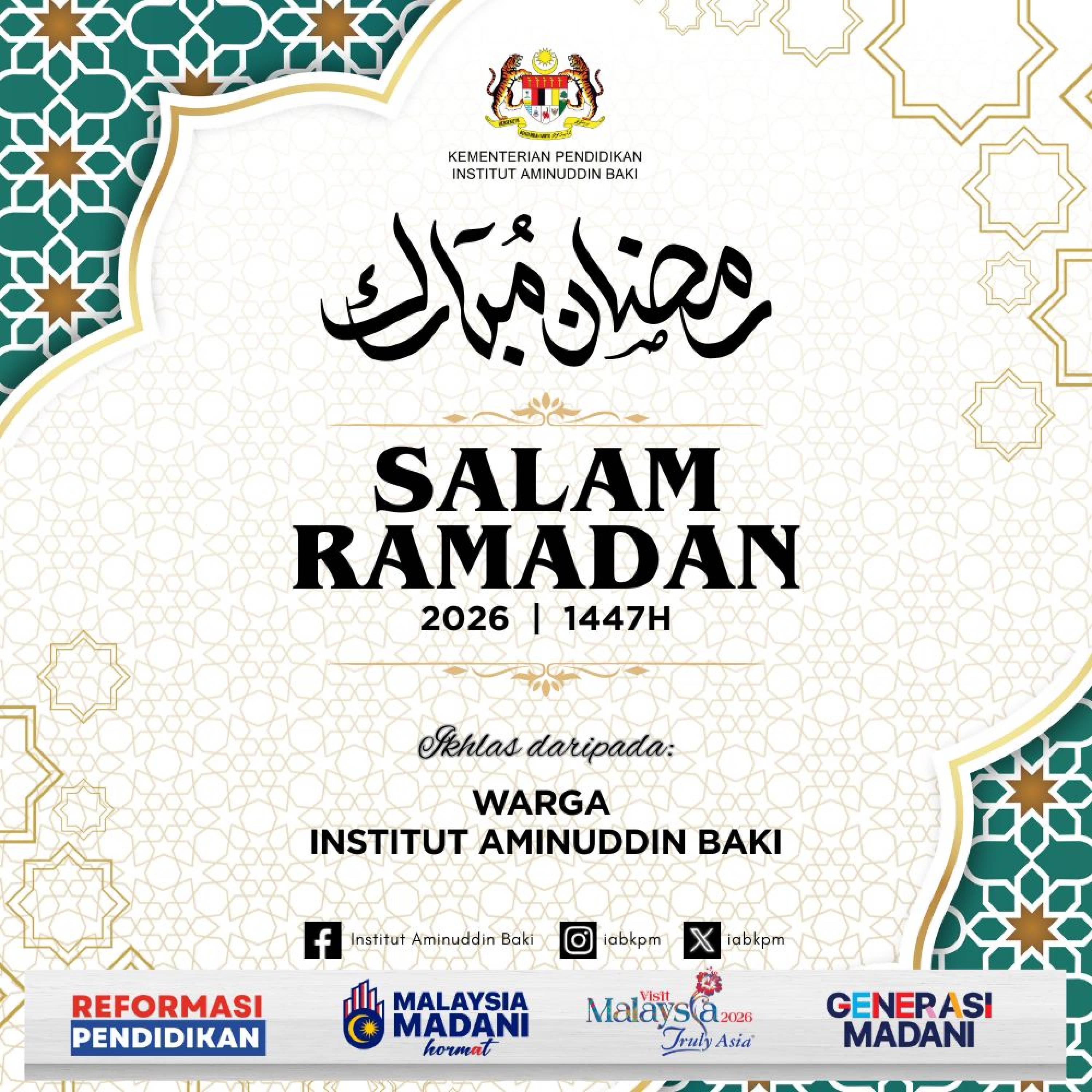 Salam Ramadan 1447H