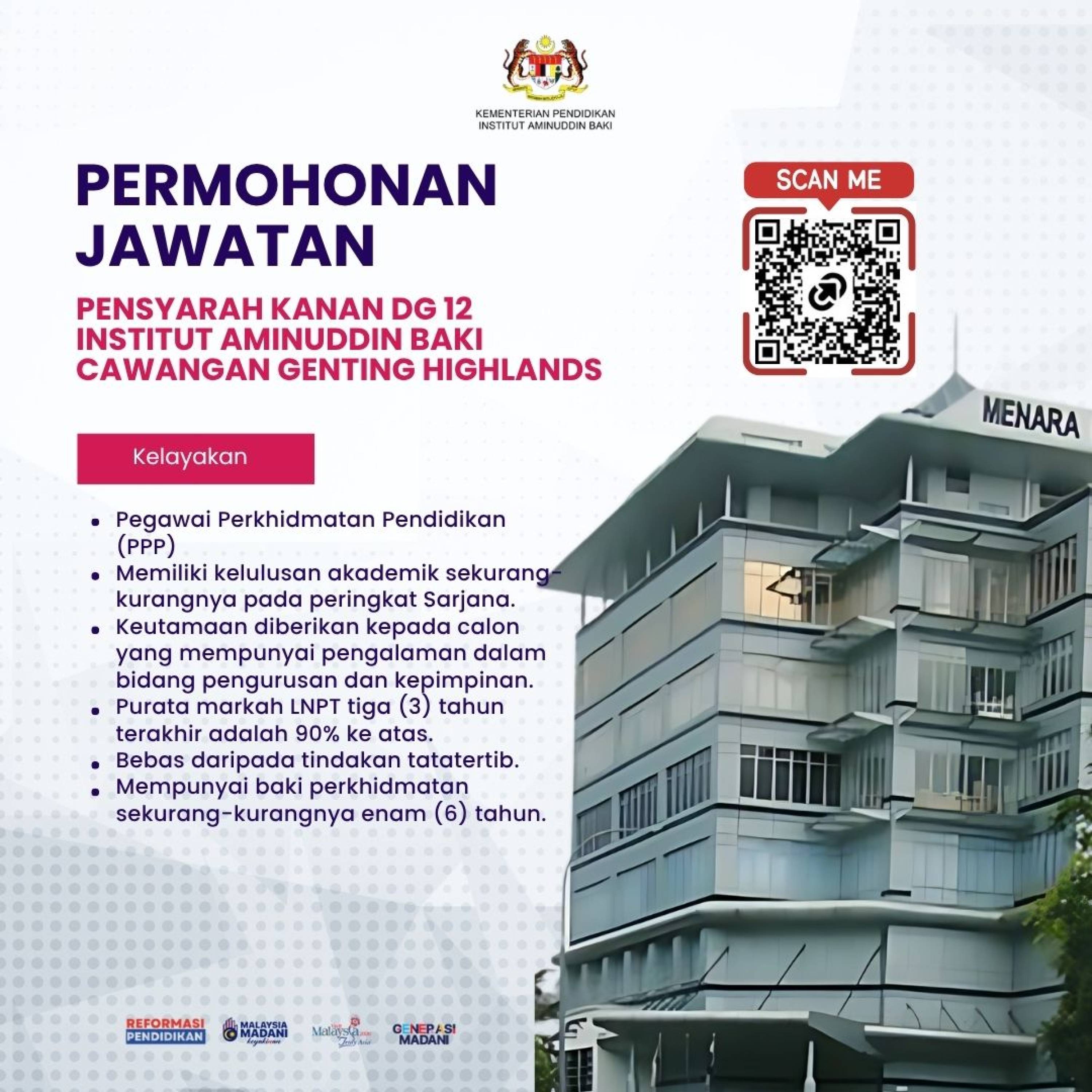 Iklan Permohonan Jawatan Pensyarah Kanan DG12, Institut Aminuddin Baki Cawangan Genting Highlands (IABCGH)