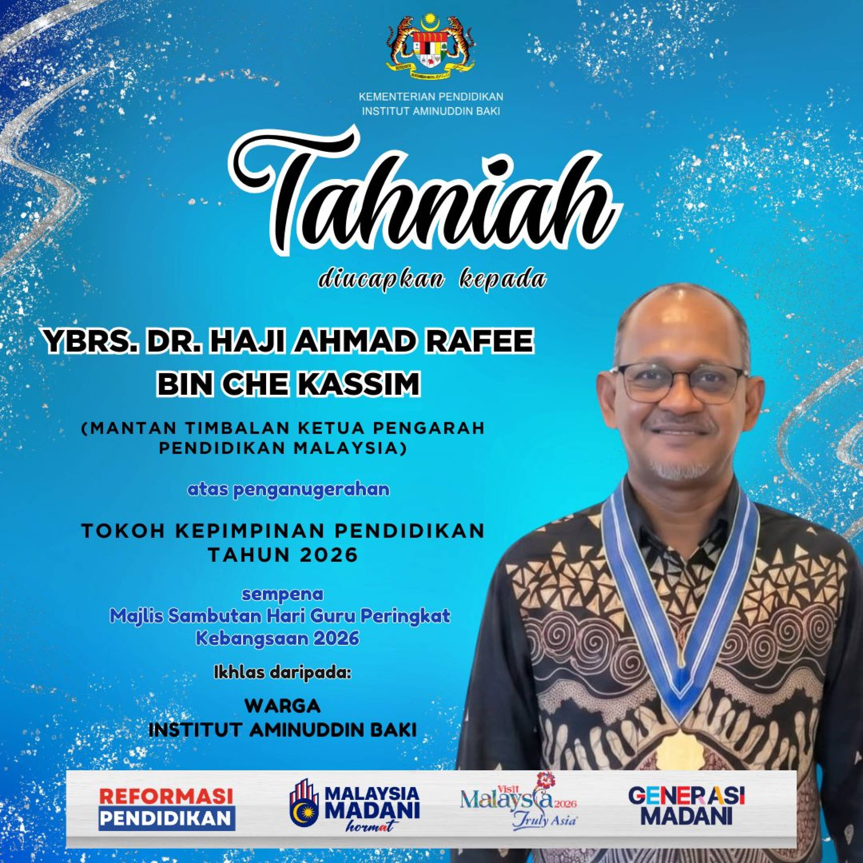 Institut Aminuddin Baki | Institusi Kepimpinan Pendidikan Nasional