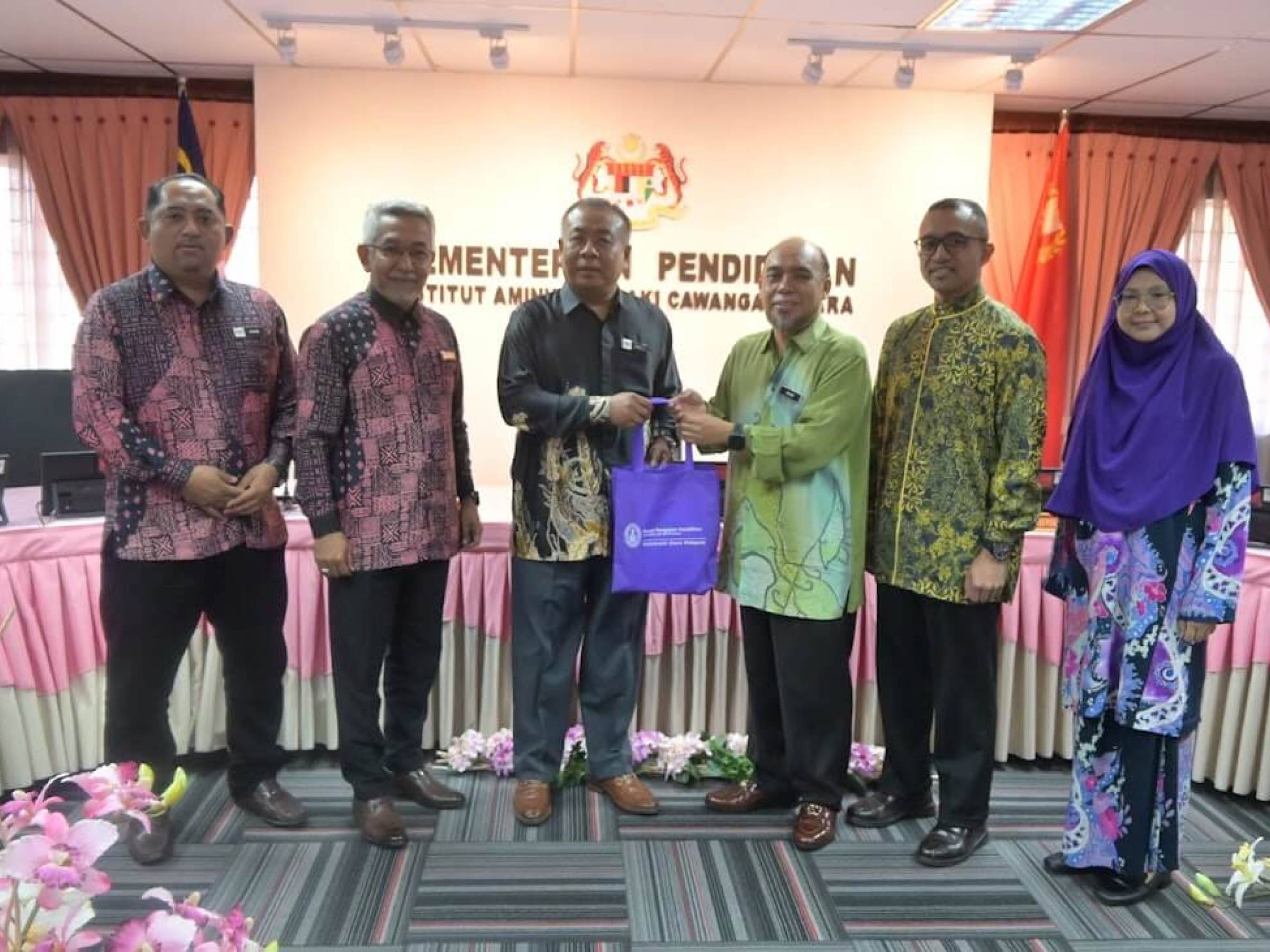 Sesi Kunjugan Hormat UUM