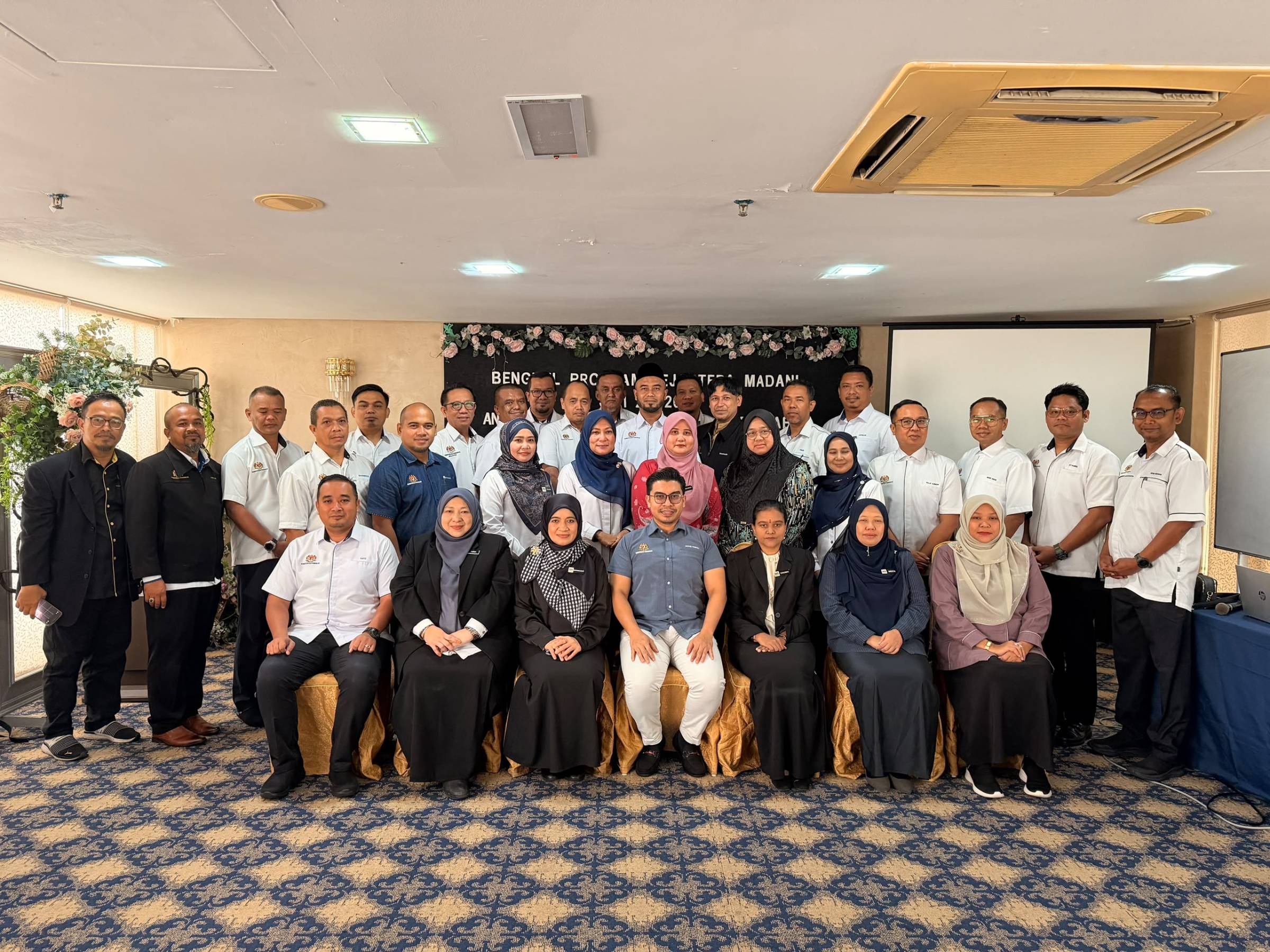 Bengkel Program Sejahtera MADANI Siri 2/2026