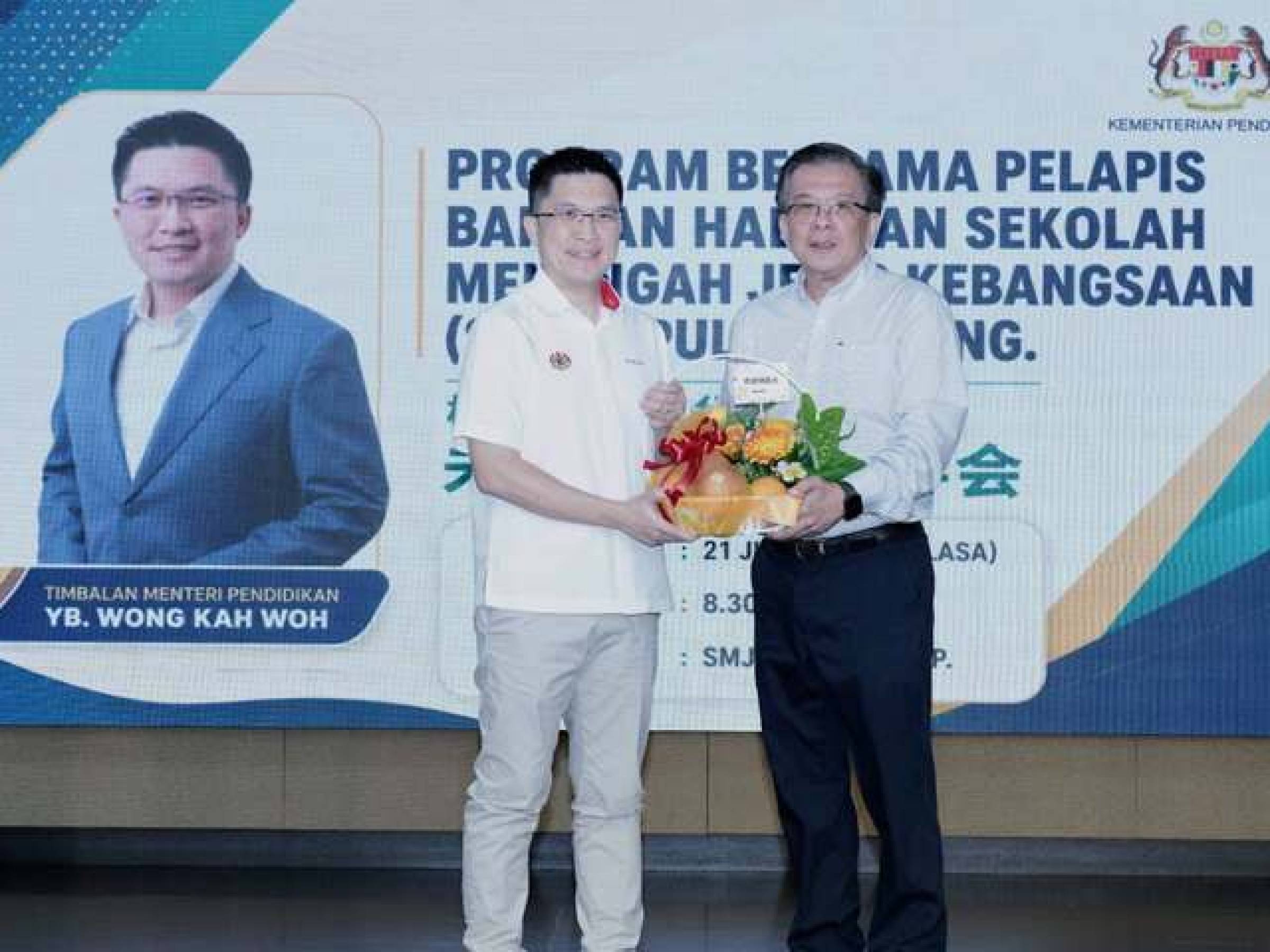 Program Bersama Pelapis Barisan Hadapan Sekolah Menengah Jenis Kebangsaan (SMJK) Zon Utara, Kelantan Dan Terengganu
