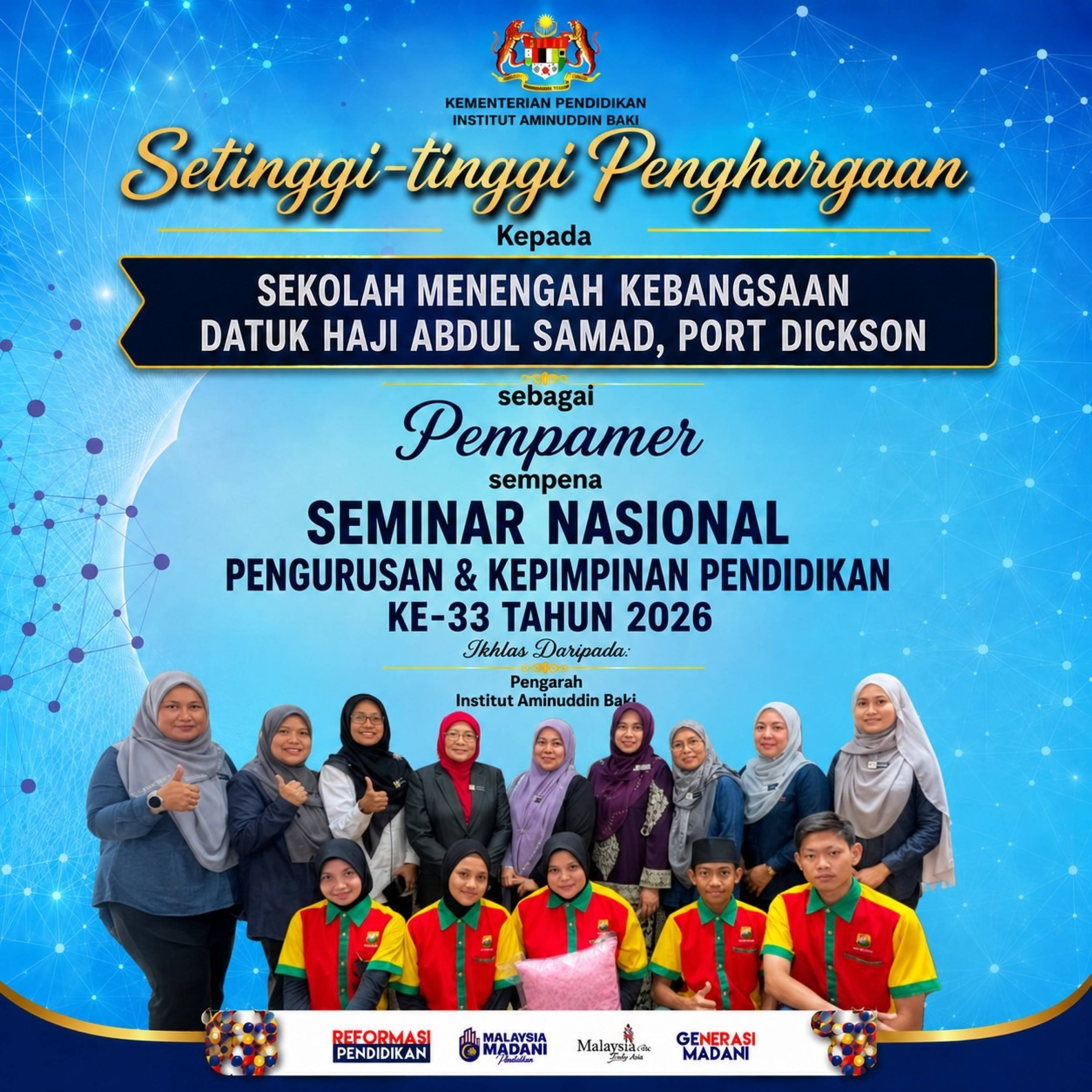 Setinggi-tinggi penghargaan Sekolah Menengah Kebangsaan Datuk Haji Abdul Samad, Port Dickson