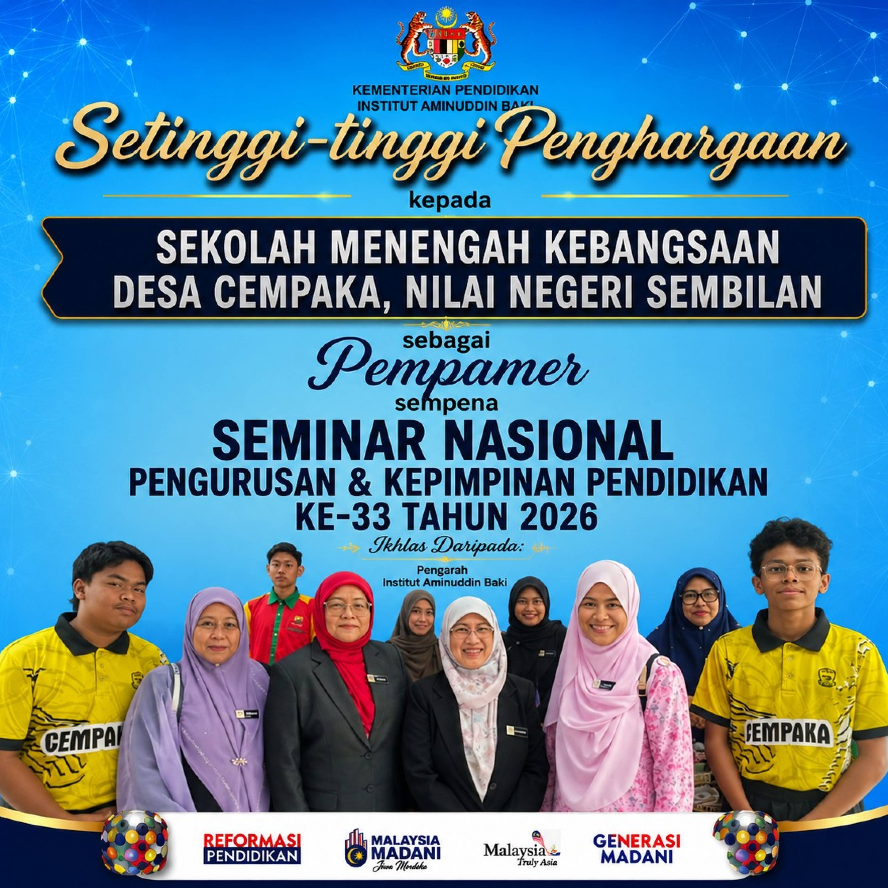Setinggi-tinggi penghargaan Sekolah Menengah Kebangsaan Desa Cempaka, Nilai Negeri Sembilan.ik