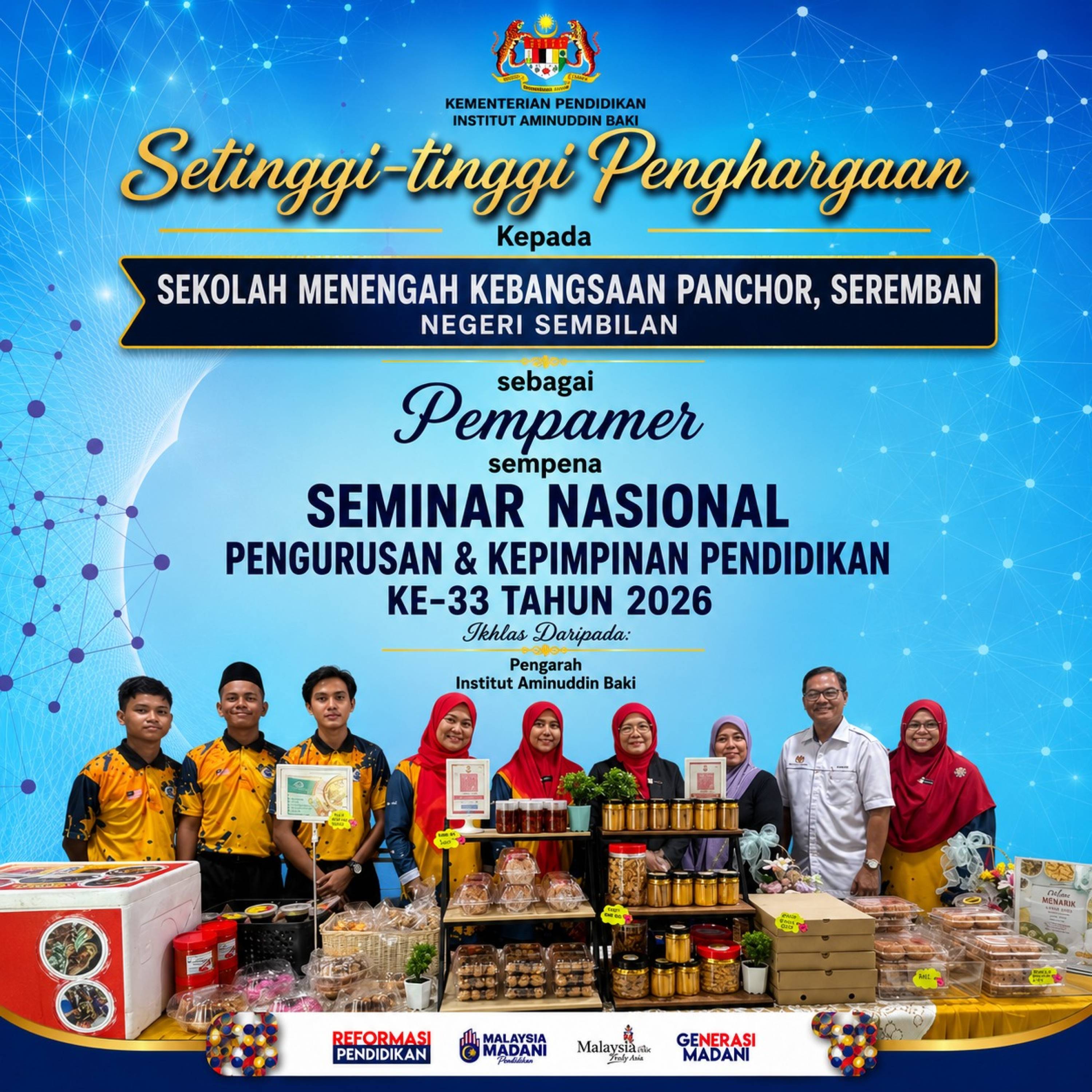 Setinggi-tinggi penghargaan Sekolah Menengah Kebangsaan Panchor, Seremban Negeri Sembilan